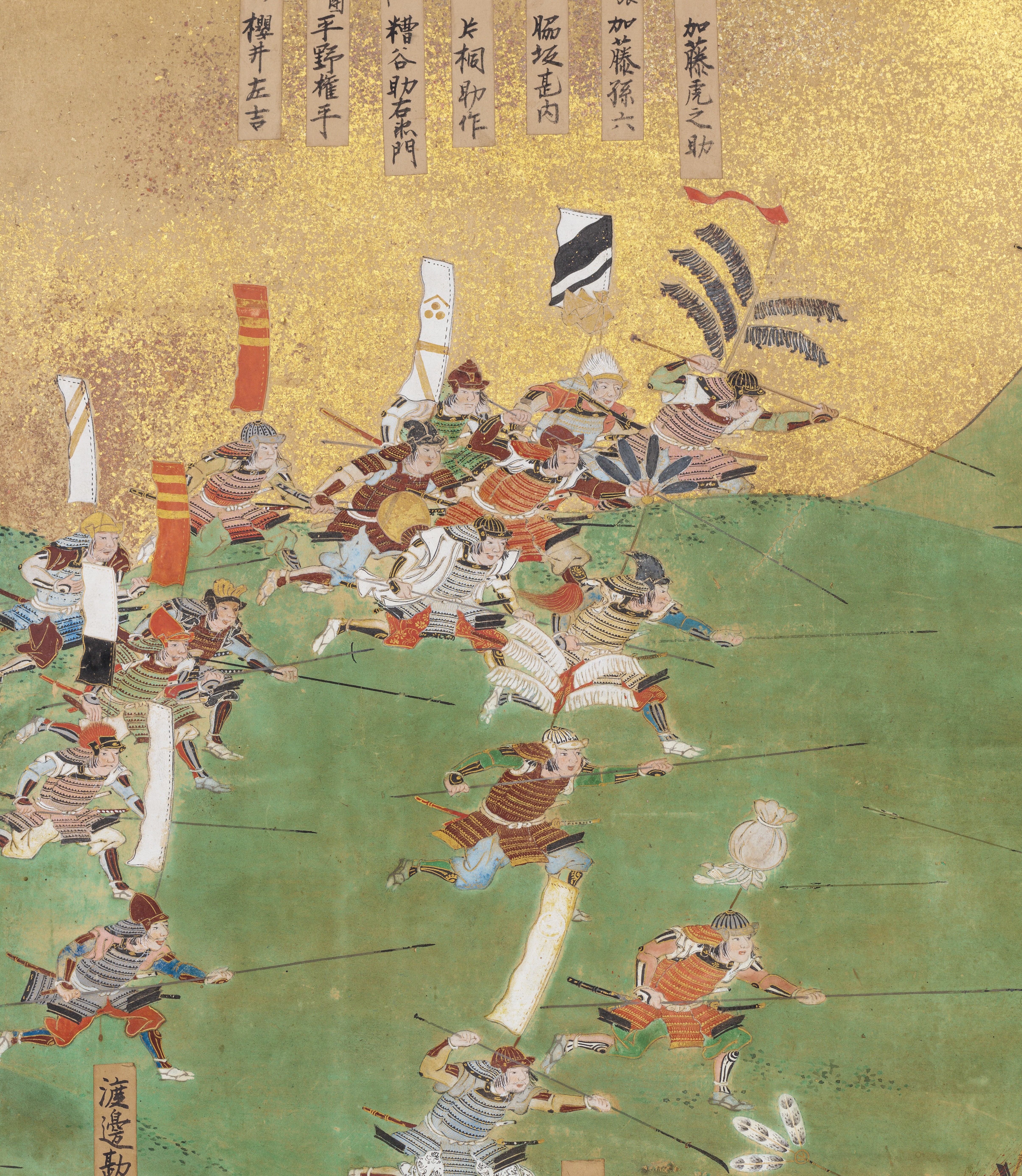 大阪城天守閣名品　賤ヶ岳合戦図屏風 文化財コレクション | 大阪城天守閣