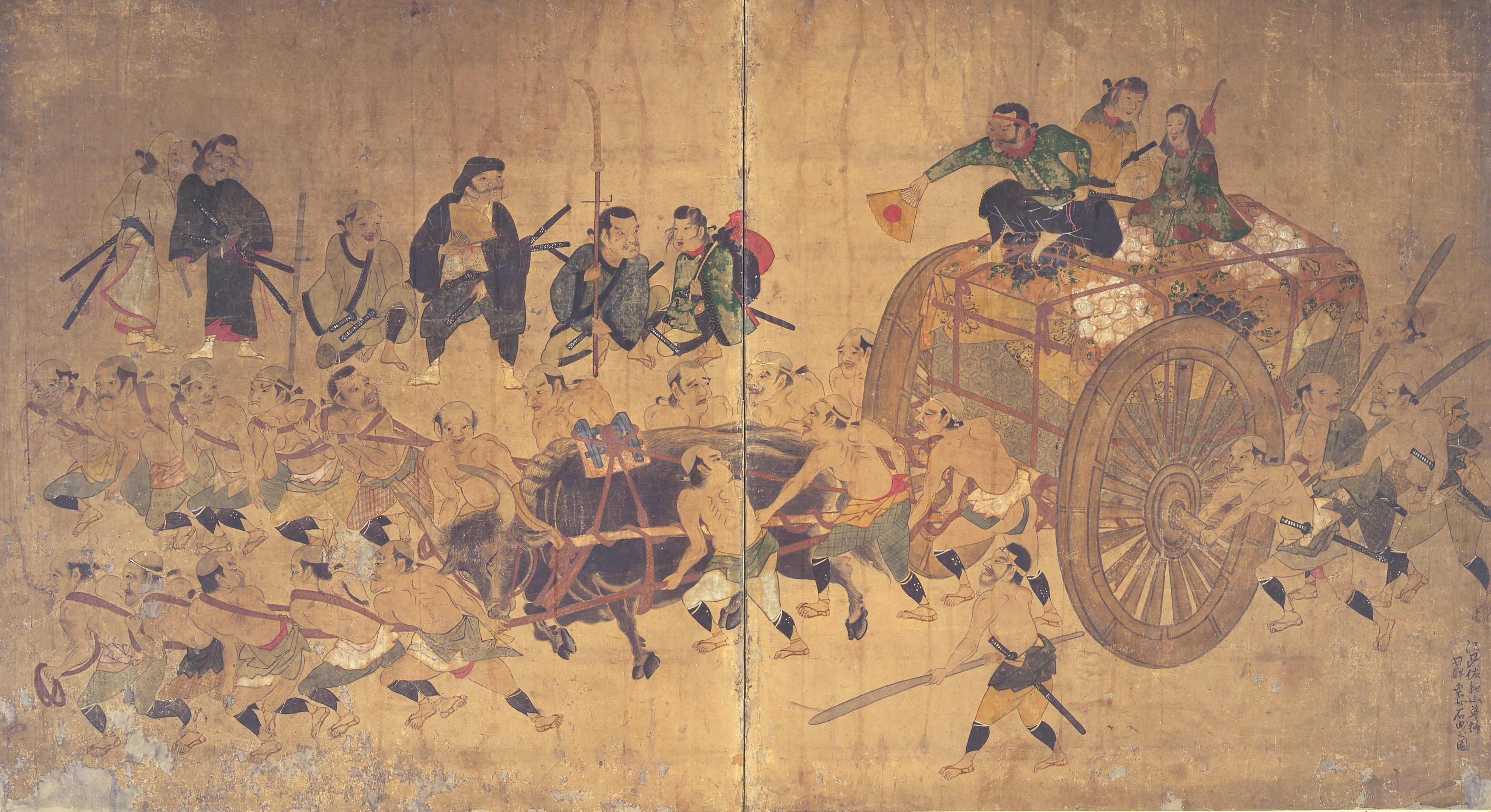 文化財コレクション | 大阪城天守閣