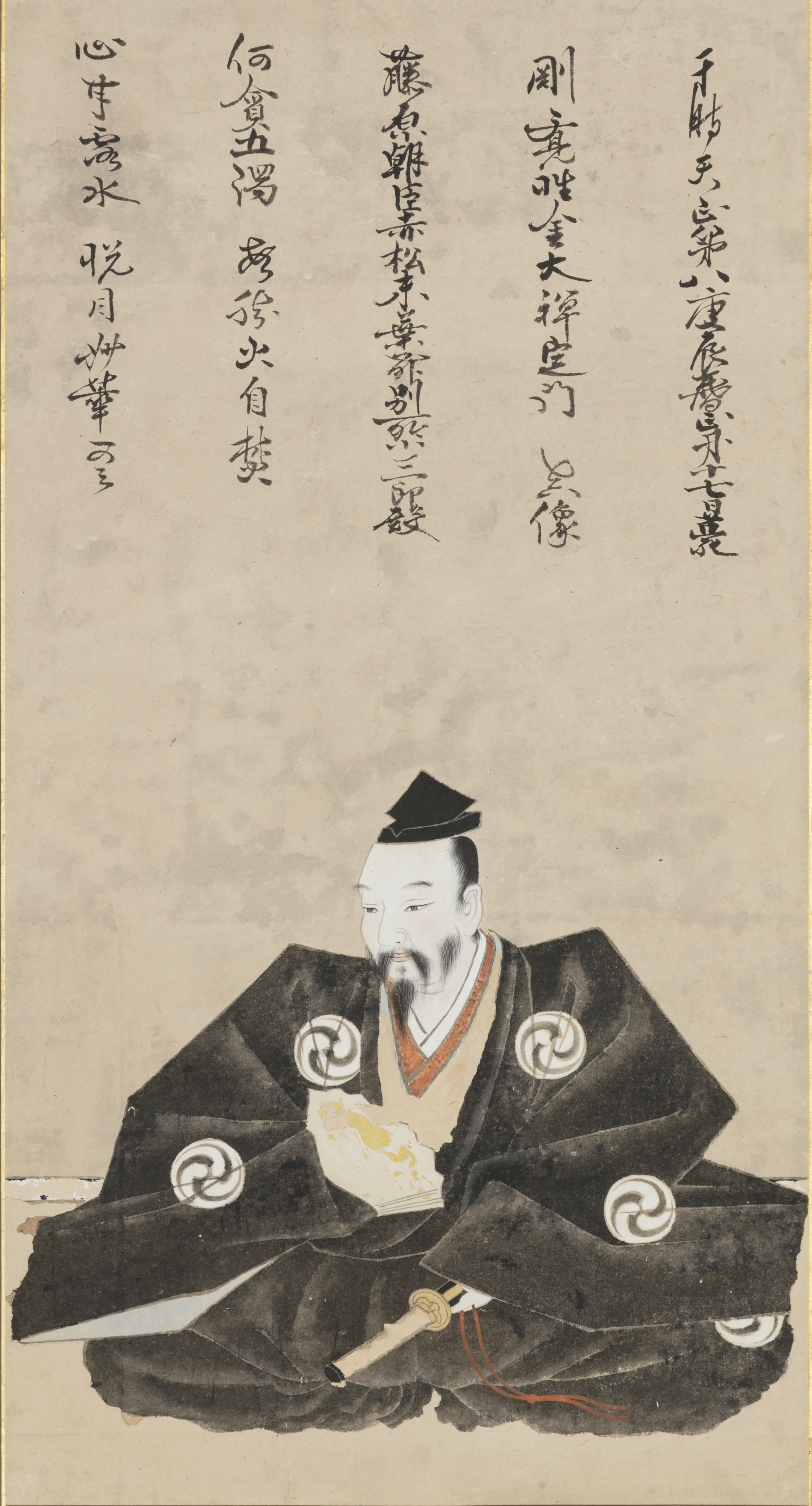 文化財コレクション | 大阪城天守閣
