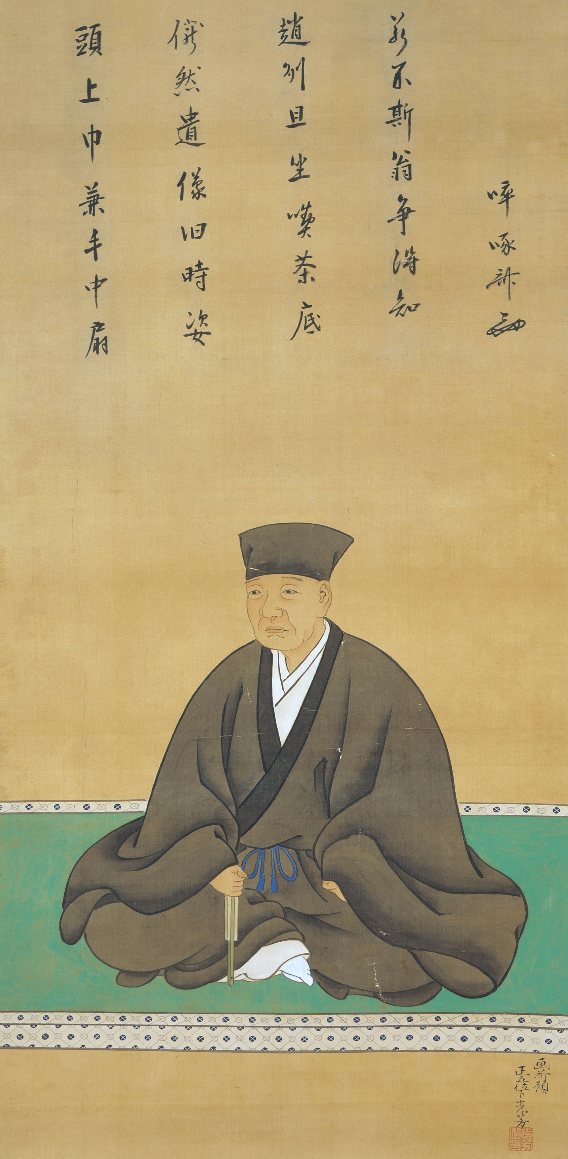 文化財コレクション | 大阪城天守閣