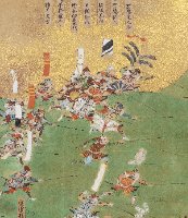 文化財コレクション | 大阪城天守閣