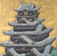 文化財コレクション | 大阪城天守閣