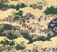 文化財コレクション | 大阪城天守閣