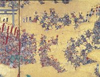 文化財コレクション | 大阪城天守閣