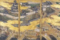 文化財コレクション | 大阪城天守閣