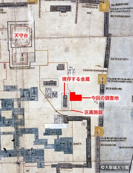 寛政5年(1793)大坂城絵図に描かれた金蔵と区画施設