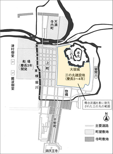 図2.『僊台武鑑』を基に復元された大坂の町