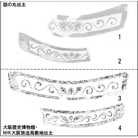 図1.豊臣大坂城本丸詰ノ丸と大阪歴史博物館敷地出土の瓦