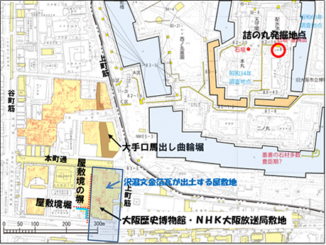 図3.豊臣期本丸詰ノ丸調査地点と大阪歴史博物館・NHK大阪放送局敷地の位置