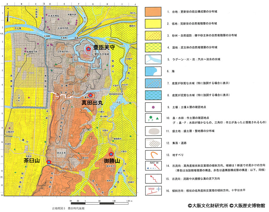 図1.豊臣後期(17世紀初頭)の古地理図中の茶臼山、御勝山