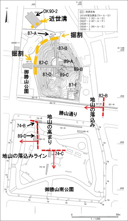 図1.御勝山古墳の調査地点と遺構