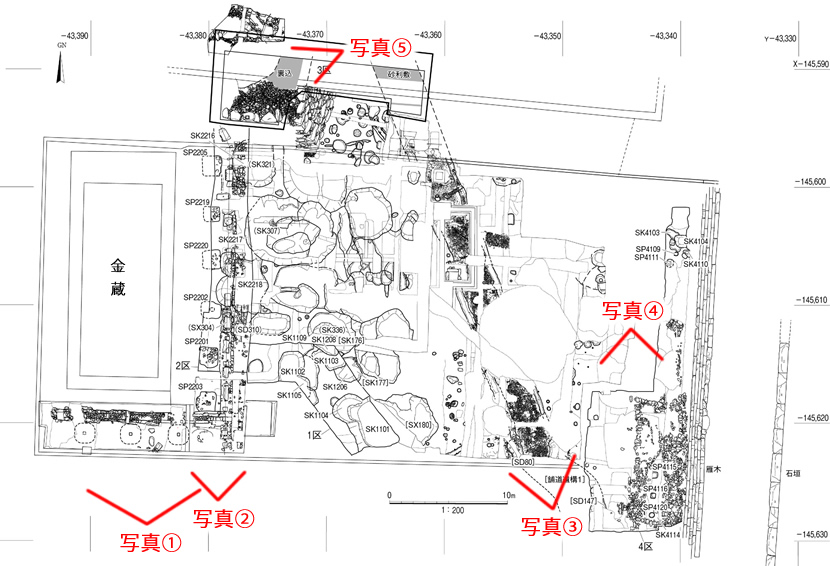 図1.徳川期の遺構全体図と豊臣期詰ノ丸石垣(2013〜2015年度調査)