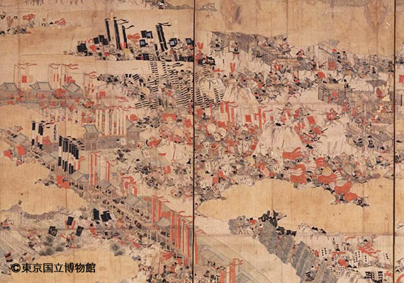 図1.大坂冬ノ陣図屏風に描かれる真田丸と築山