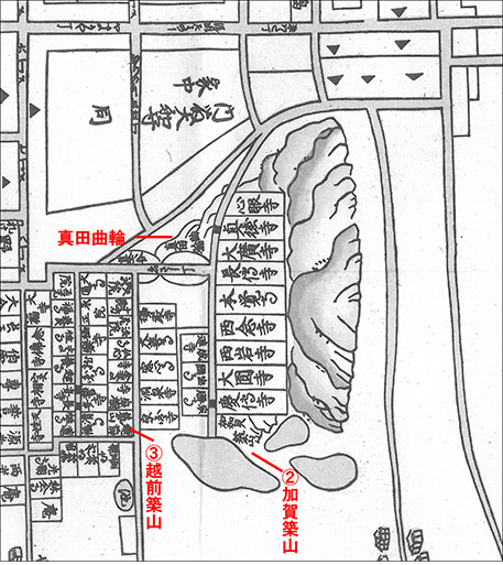 図3.絵図に描かれた真田丸、築山跡