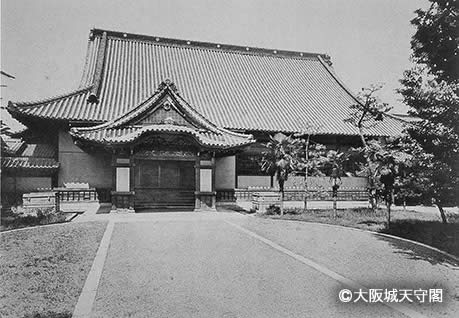 写真1.「大阪府写真帖」より紀州御殿(大阪城天守閣所蔵)