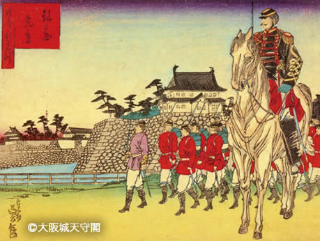図1.「鎮台光景」:明治時代(大阪城天守閣所蔵 錦絵「坂府新名所」より)
