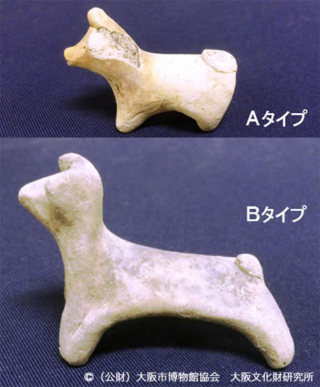 写真3.犬の土人形(横から)