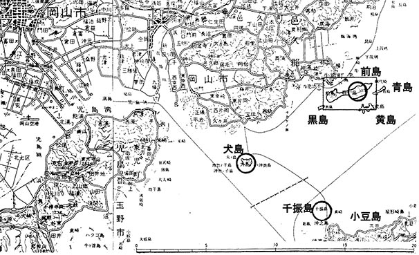 図1.岡山県瀬戸内市牛窓町前島の位置