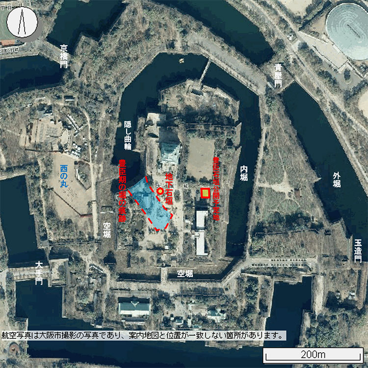 写真2.豊臣期の堀の位置(推定)と地下石垣の位置