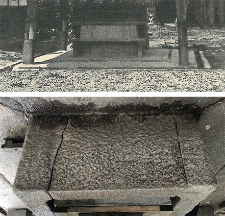 写真3.移転前の銀明水井戸(上)と現況(下)の対比