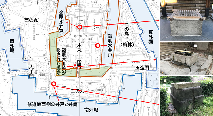 図1.残存する井筒、井戸の位置と現状写真