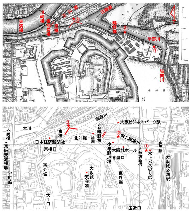 図1.明治19年測量『大阪実測図』(上)と現在の地形図(下)