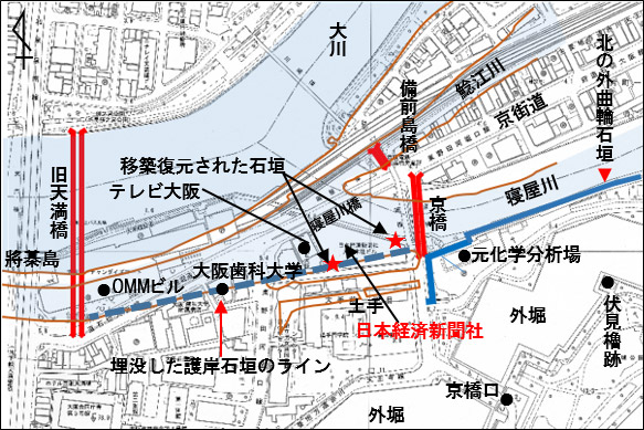 現在の地形図(下)