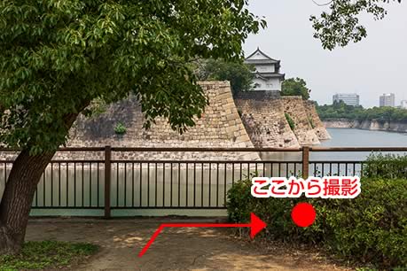 写真1の撮影場所