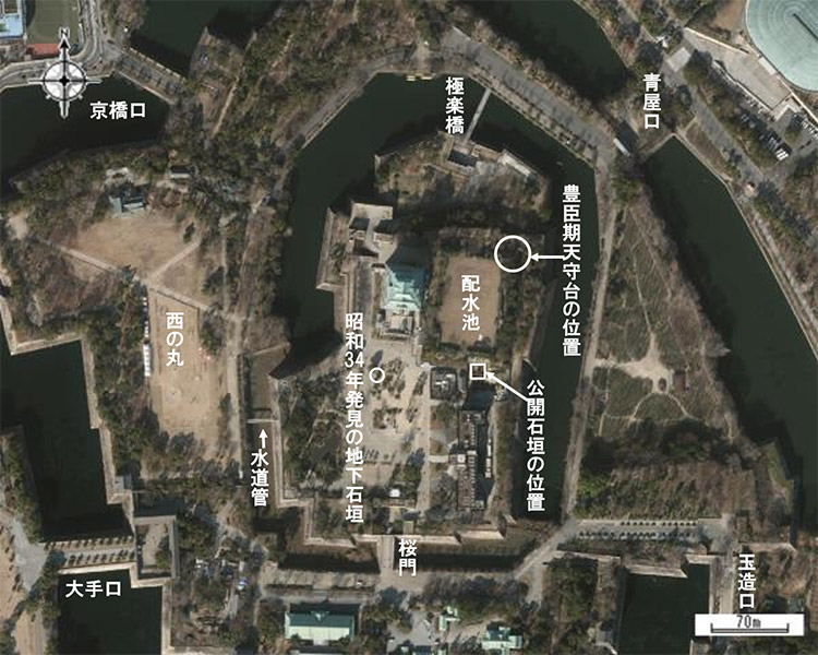 写真1. 公開石垣の位置