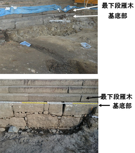 写真3.雁木基礎部分の二者