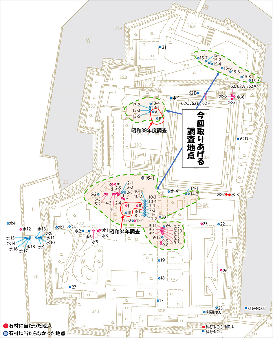 図1.大坂城本丸のボーリング調査地点位置図