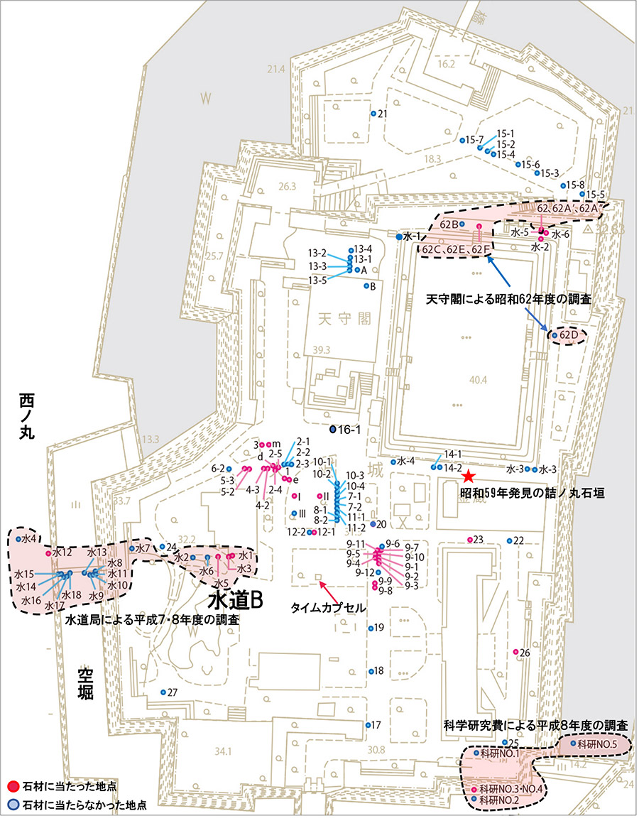 図2.昭和59年発見の詰ノ丸石垣の位置と今回取り上げる調査地点