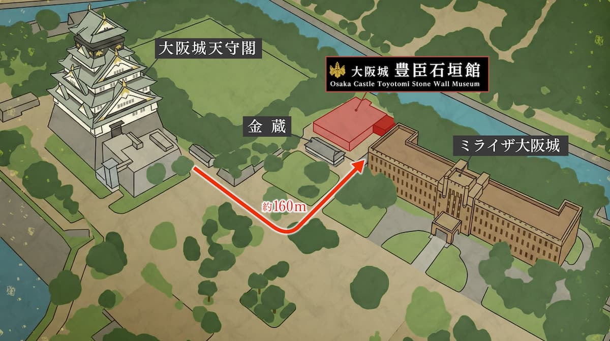 石垣館までのルート案内イメージ